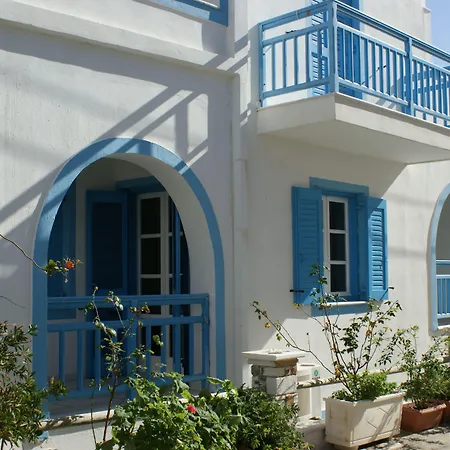 Mike's Appartement *