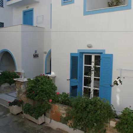 Mike's Appartement