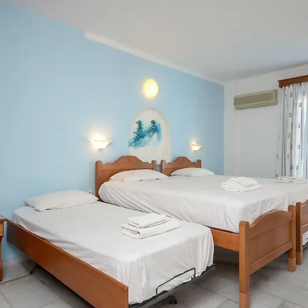 Mike's Appartement *