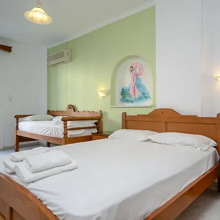Mike's Appartement *